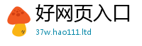 新奥2025年天天开好彩以2025年新奥正版免费_五点来料